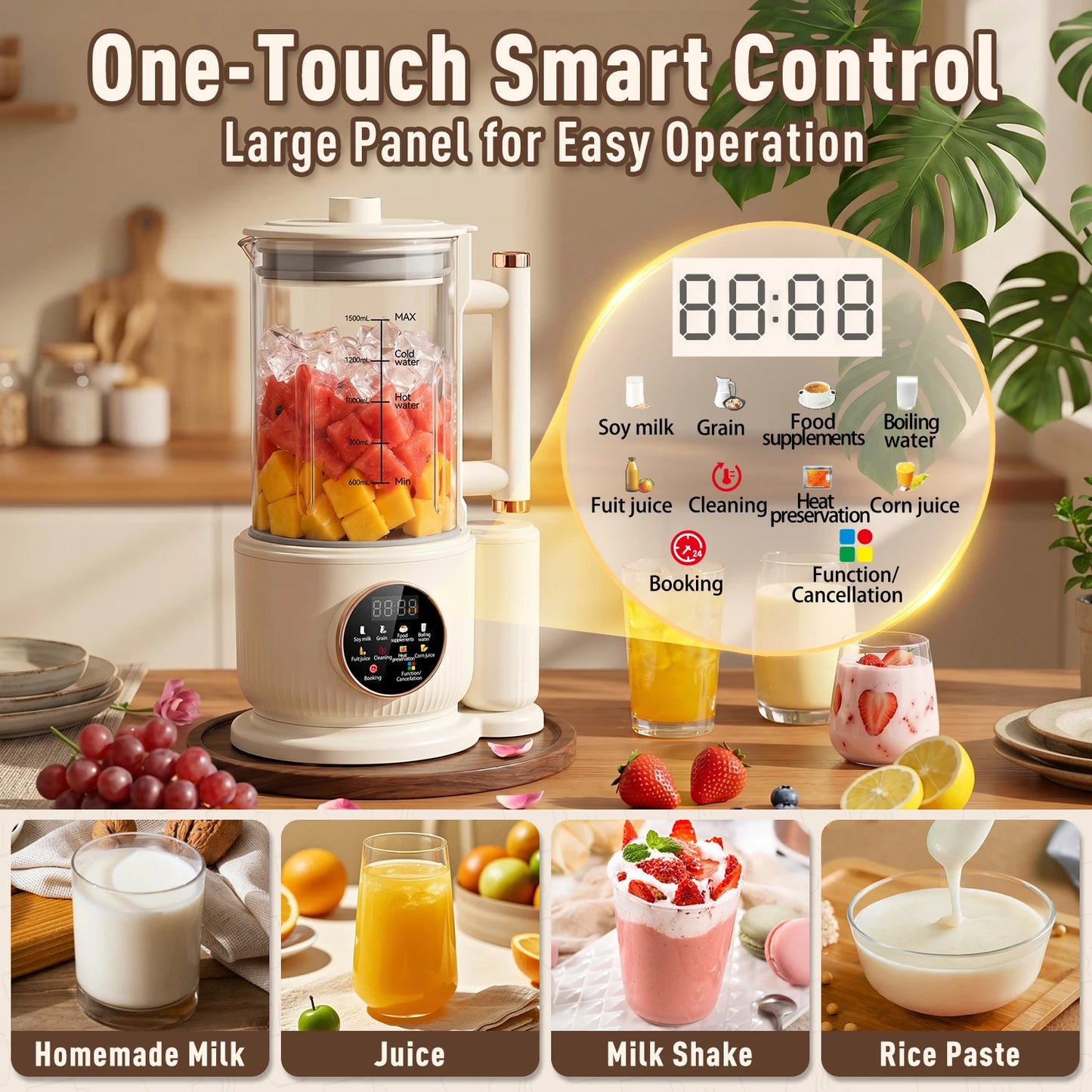 Automatic Nut Milk Maker 1500ml Plug and Play Multifunction Juicer